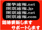 I.biz I.jpJ[.jpJ[.netJ[.com